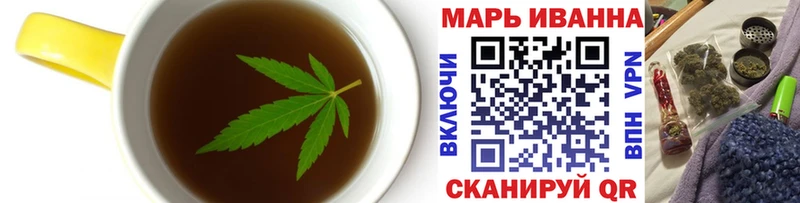 blacksprut как зайти маркетплейс как зайти Печенье с ТГК марихуана Афипский