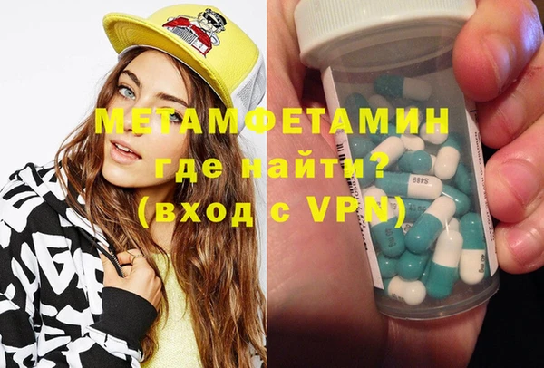 гашиш Верея