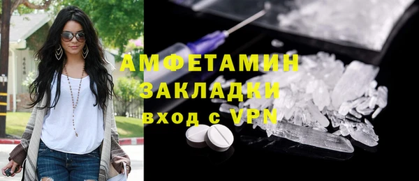 мдма Верхний Тагил