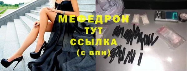 мдма Верхний Тагил