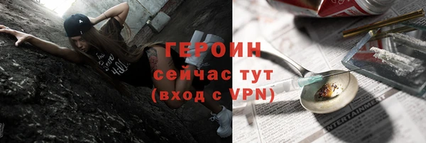 гашиш Верея