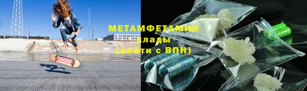 гашиш Верея