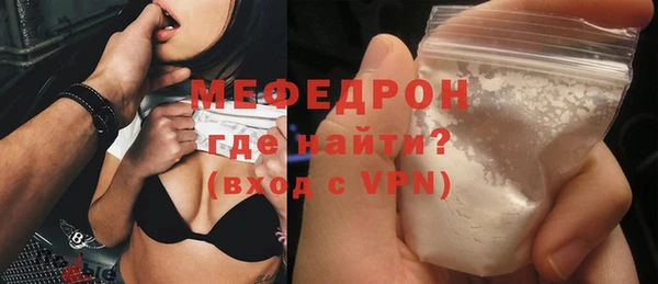 мдма Верхний Тагил