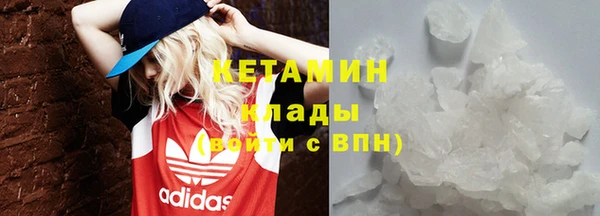 гашиш Верея