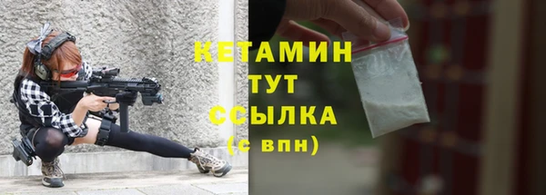 гашиш Верея