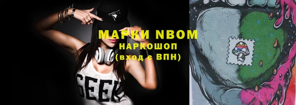 гашиш Верея