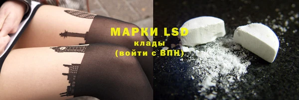 мдма Верхний Тагил