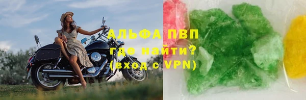 мдма Верхний Тагил
