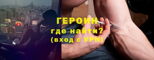 гашиш Верея