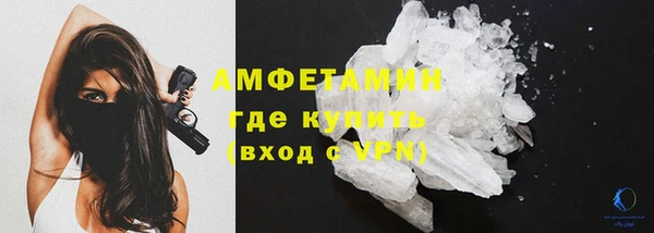 гашиш Верея