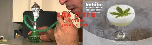 гашиш Верея