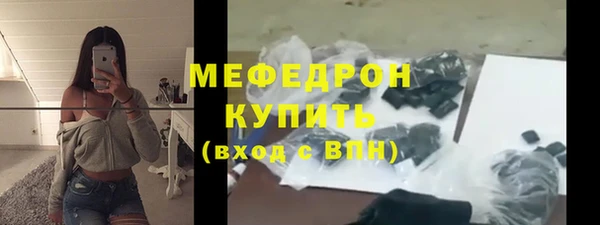 гашиш Верея