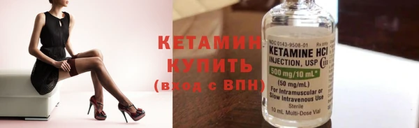 ГАЛЛЮЦИНОГЕННЫЕ ГРИБЫ Верхнеуральск
