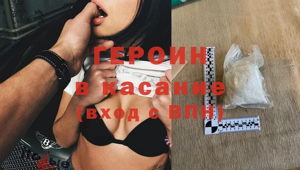 ГАЛЛЮЦИНОГЕННЫЕ ГРИБЫ Верхнеуральск