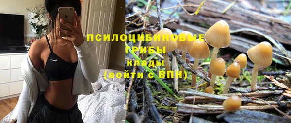 гашиш Верея