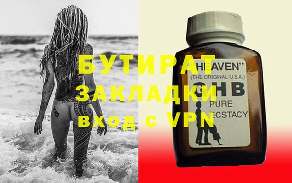 гашиш Верея