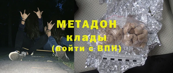 ГАЛЛЮЦИНОГЕННЫЕ ГРИБЫ Верхнеуральск