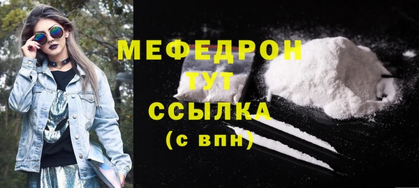 гашиш Верея