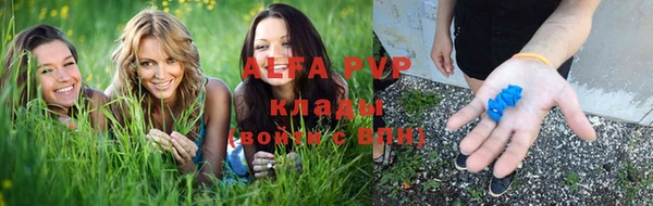 ГАЛЛЮЦИНОГЕННЫЕ ГРИБЫ Верхнеуральск