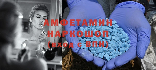 гашиш Верея