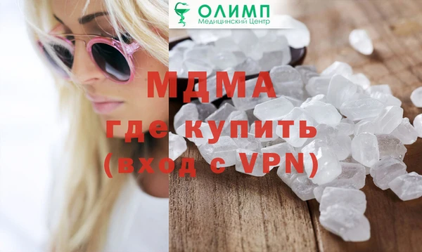 гашиш Верея