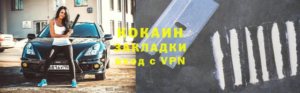 гашиш Верея
