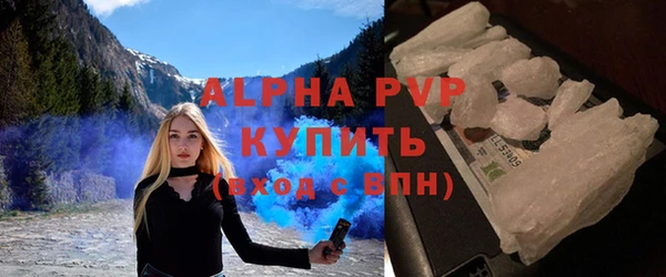 мдма Верхний Тагил