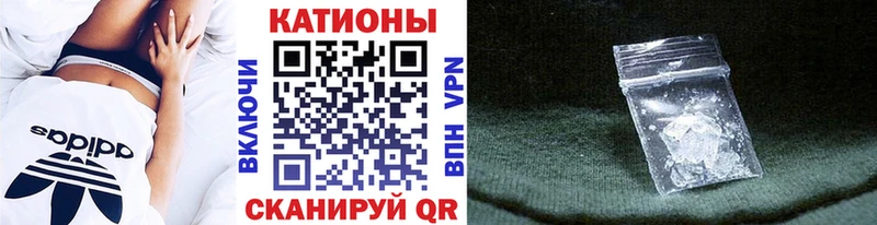 МЯУ-МЯУ VHQ Афипский