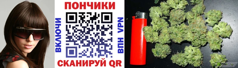 цена   Афипский  Шишки марихуана марихуана 
